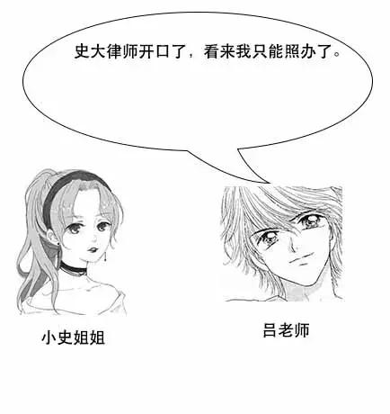 「面试现场」为什么MySQL数据库要用B+树存储索引