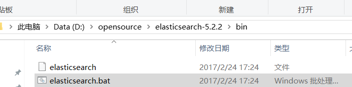 image-20201227142159639