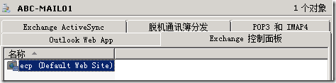 Image(90)
