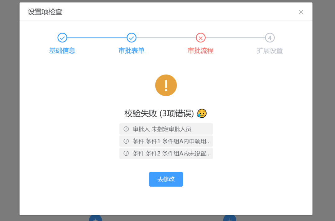 bb2d77e4eaa097b8288812185143126a.png