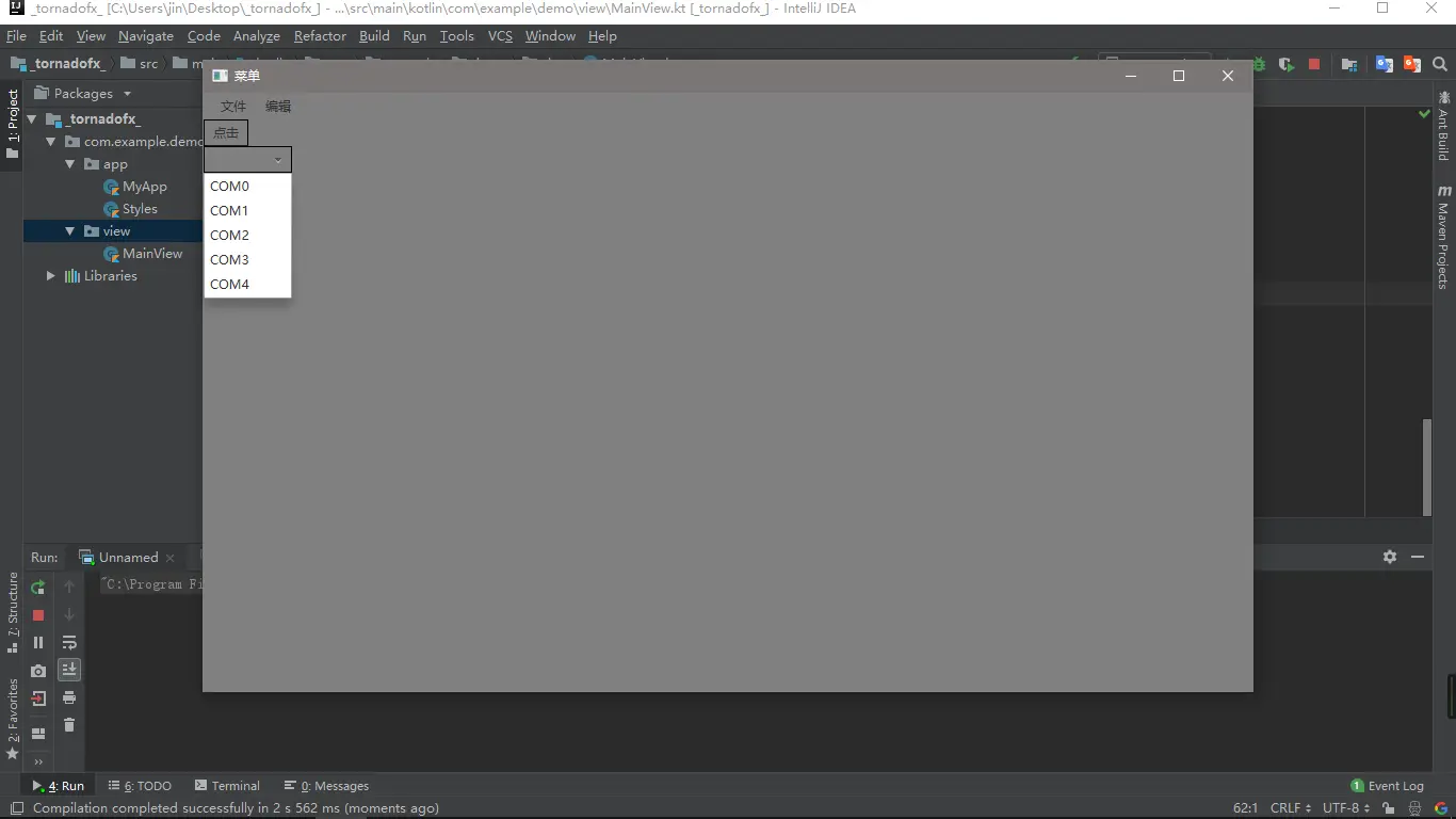 13067320-a1eb4ebf079e58ec.png