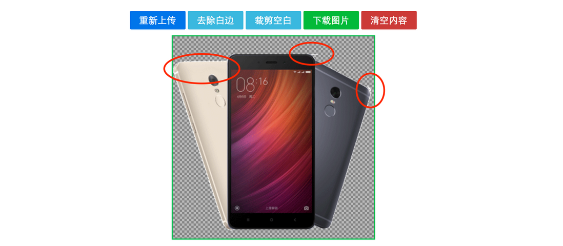 图片描述
