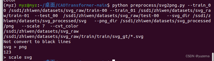 请添加图片描述