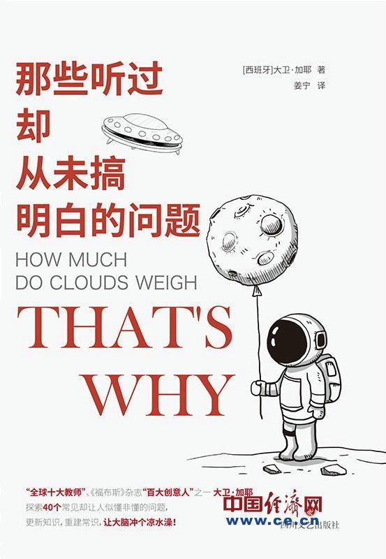 71948f4404153188a46659730e8cebf2.png
