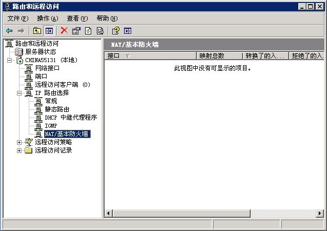 c758a827ff8f6aef4723e801.jpg
