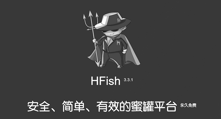 宝塔面板和 LNMP 环境下反代 HFish 蜜罐平台的正确方法