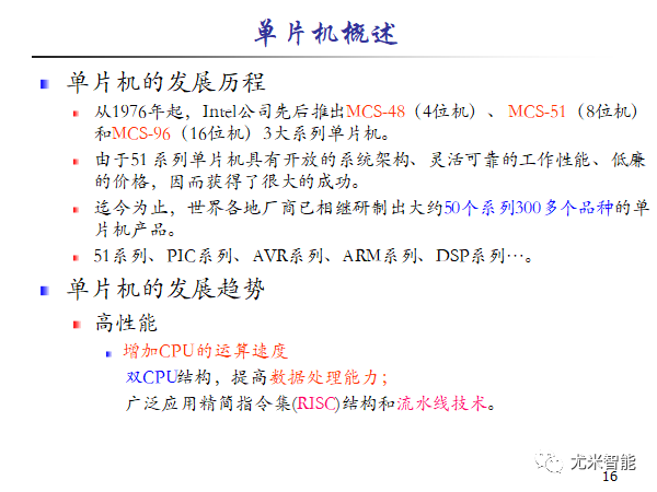 523f6b28c3ea9d6bb84b5f742f9edf5b.png