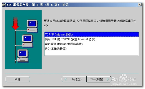 oracle 11g完美导出到oracle10g
