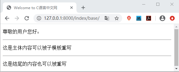 f121449fbd591ee8873e4d5c614299a3.gif