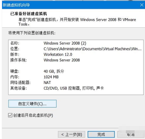 2963356c3d975c4b13a708a28601145d.png