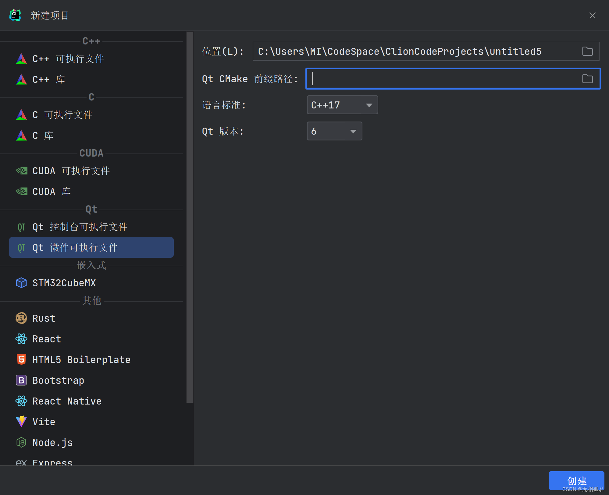 LcT_MUon様 リクエスト 6点 まとめ商品 まーたん✴️様 リクエスト 6点 まとめ商品 ZX様 リクエスト 6点
