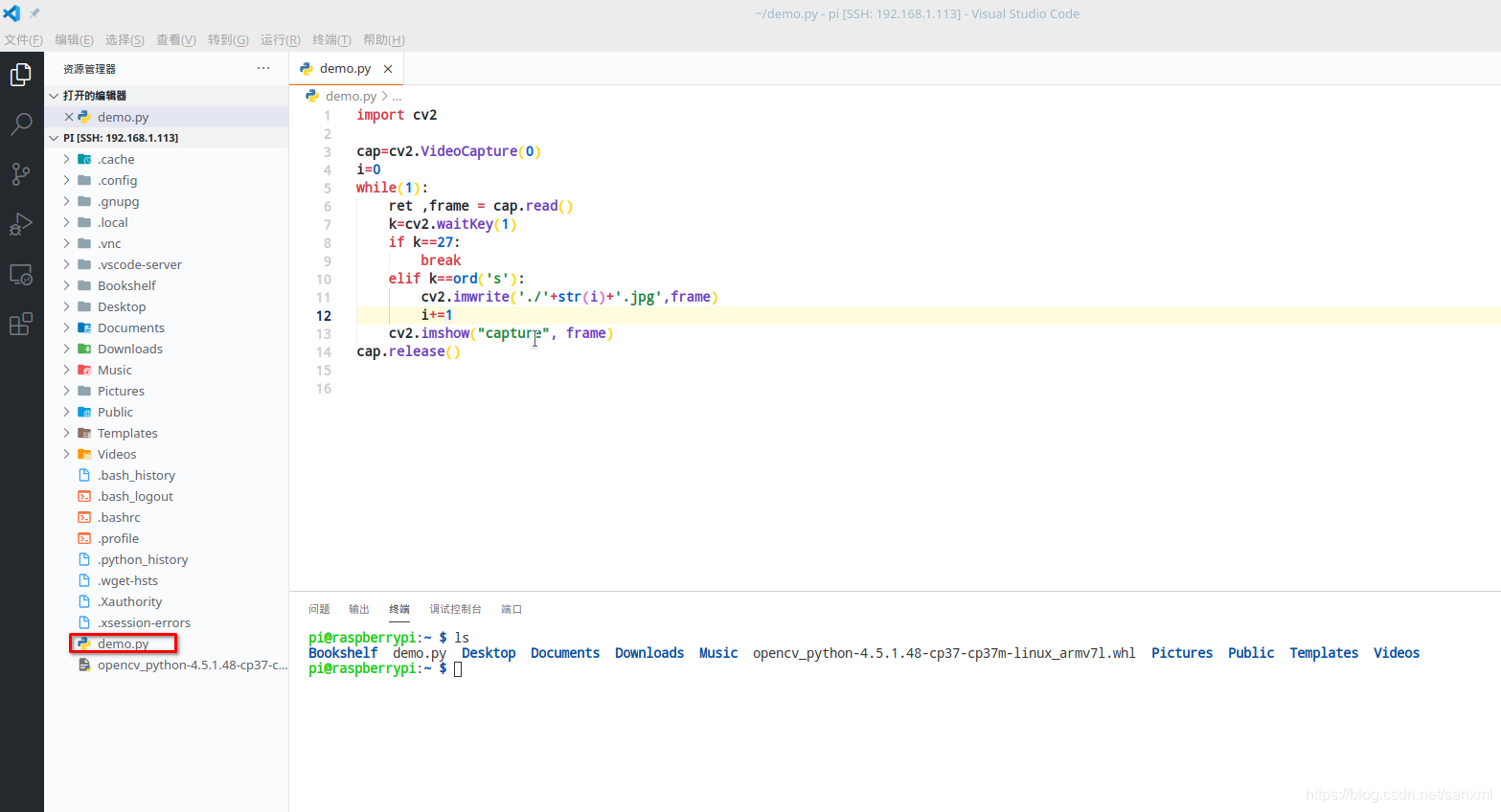 在这里插入图片描述