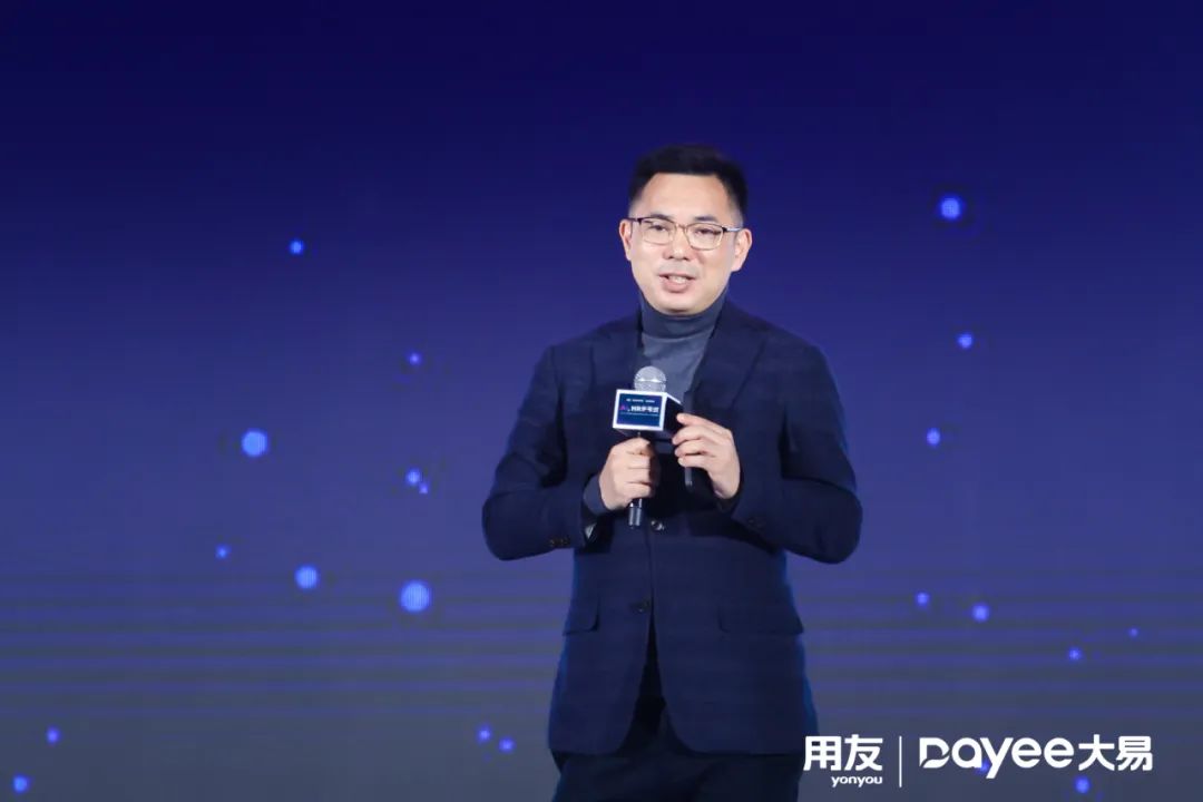 2023人才管理与HR数智化年度论坛暨Venus颁奖盛典圆满落幕!-用友大易智能招聘系统