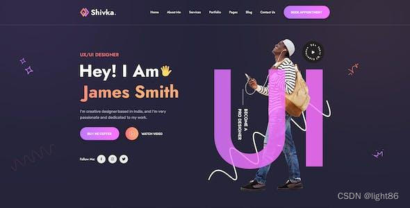 网站策划方案中的社交媒体整合与营销