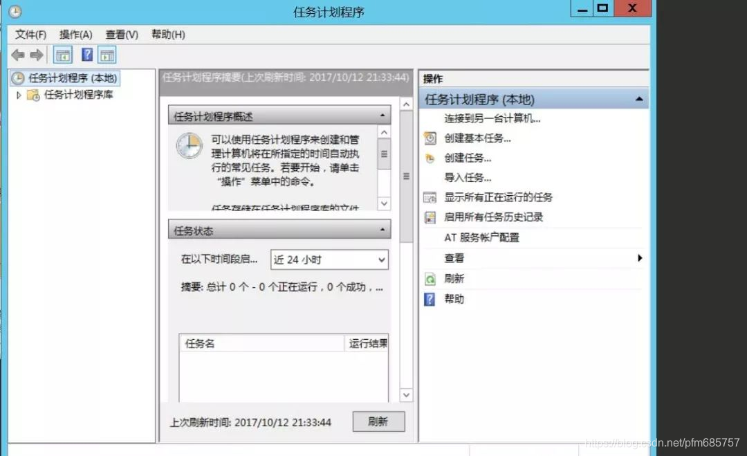 ca1e6b6a82a23545d21aa27b4a6a9861.png