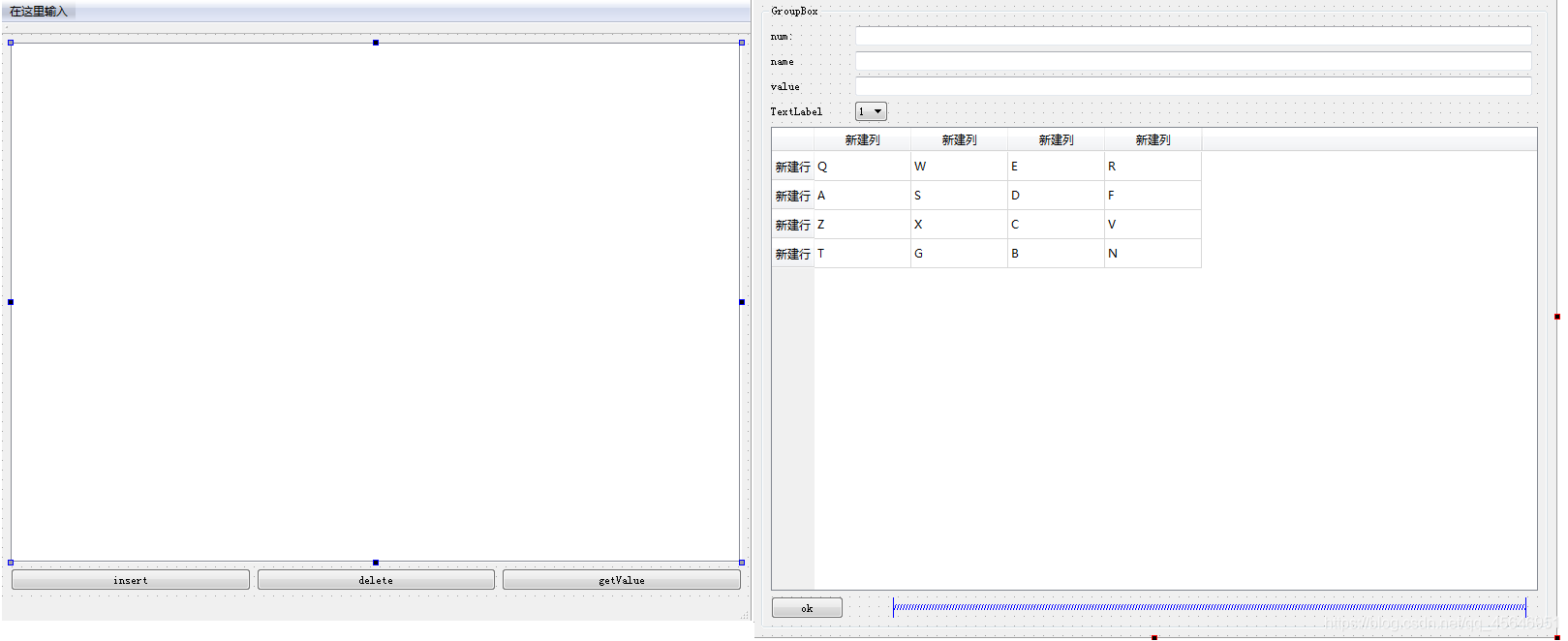 QT QTabWidget_qtabwidget清空tab-CSDN博客