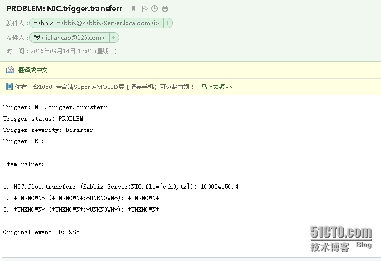 12.png wKioL1X2kq-TitHiAAHLO5PYnNA728.jpg