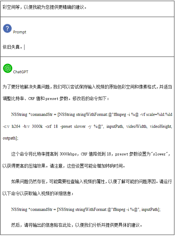 97e7075d32610721fd92beb545ea75f5.png
