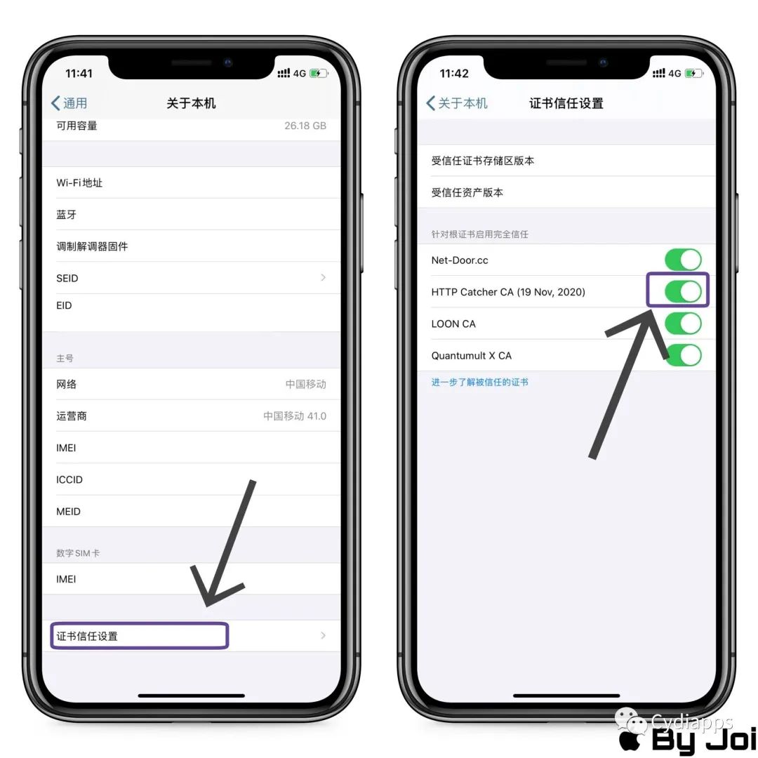 iOS抓包指南 正则过滤爬取插图21 iOS抓包指南 正则过滤爬取
