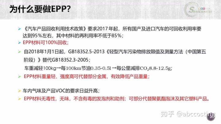 8730308c45b2f20f3e5dd34506e74fd6.png