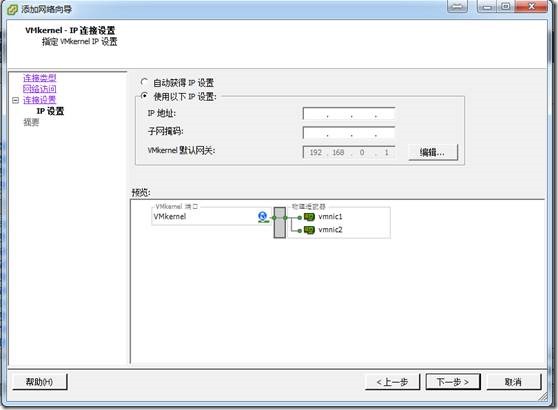 clip_image012