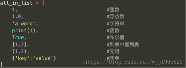 这里写图片描述