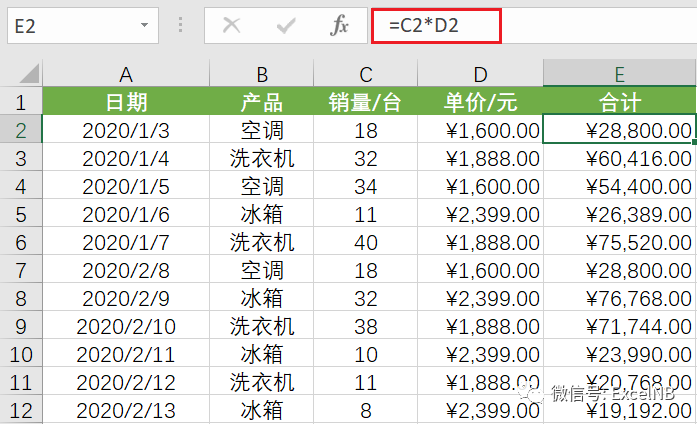 58be379adcef215f128bc3e7814a02e1.png