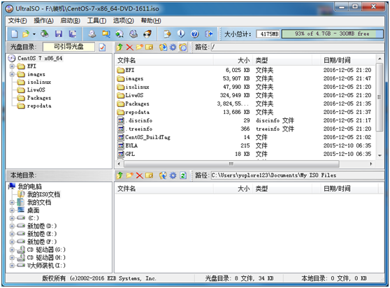 102941_SnG8_3590288.png