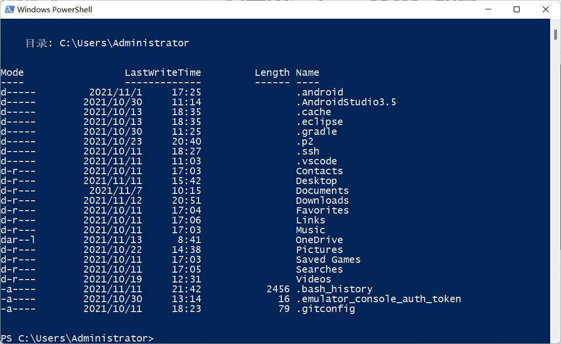Windows命令行终端配置_windows10设置 cmd默认使用windows terminal启动-CSDN博客