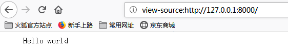 察看页面源码效果