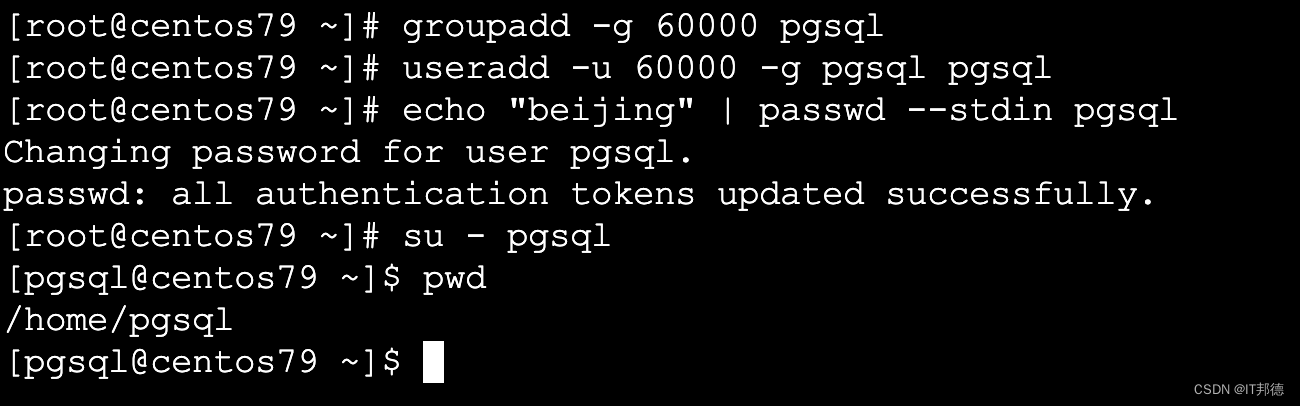 PostgreSQL 16 发布,更可靠更稳健插图5 在这里插入图片描述