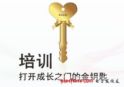 嵌入式工程师经验总结篇