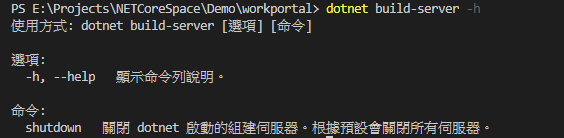 797627-20190627153552517-547477120.png