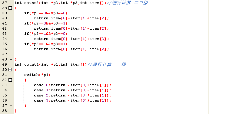 1474872-20181223193517210-275727856.png