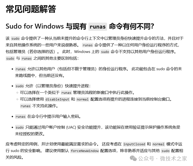 0ecf5a9222e1ca3a59925f74751fe5a6.png
