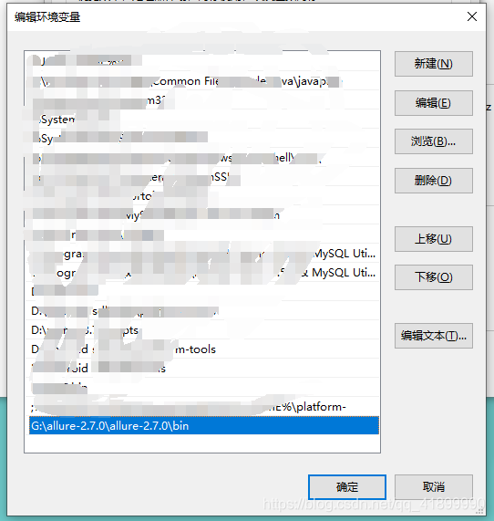 图示