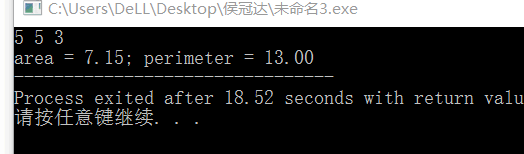 1242134-20171026210056883-1617849728.png