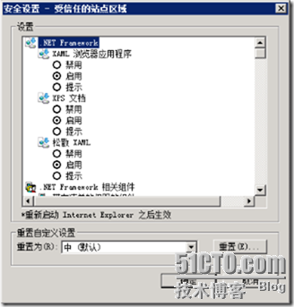 clip_p_w_picpath116