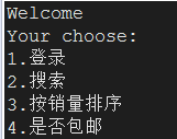 1109696-20170325153118080-221637365.png