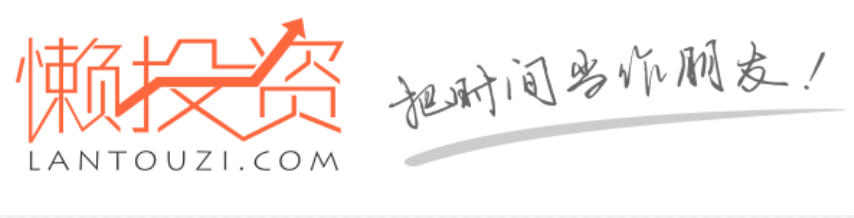 我要理财