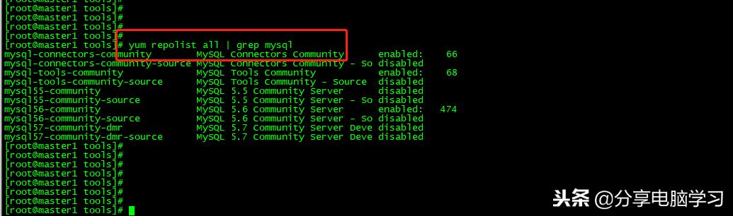 CentOS6.5-Hadoop2.7.3安装hive-2.1.1