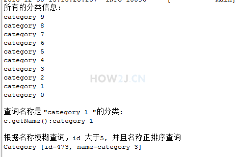 先运行,看到效果,再学习