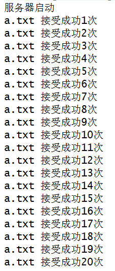 有时间间隔