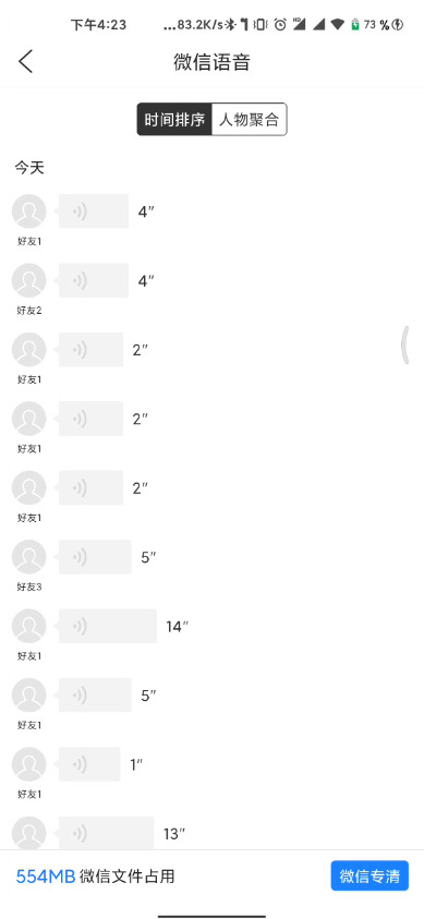 2ee0fa23efd79c3ba0316fa1ff884c8f.gif