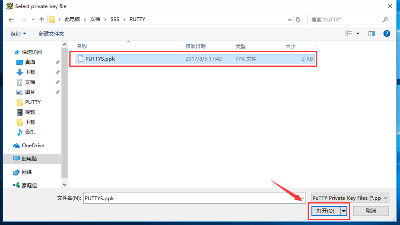 图片描述