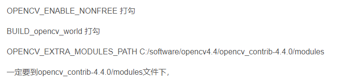 因为需要使用sift算法
