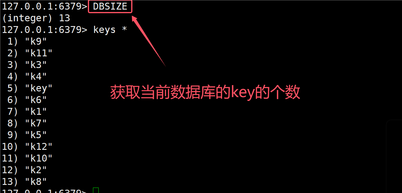 QQ_1720852252132
