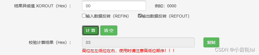 da95d25564aa42abb21e5fe4c1a1600f.png