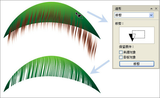 CorelDRAW绘制出来的斑马活灵活显了 b2b软件 