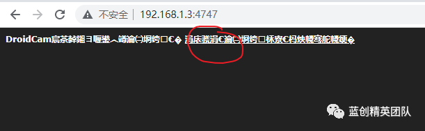 null bf63fd7d6178184fb0e23c2b919b40af.png
